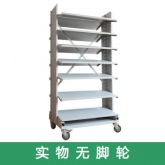 斜面料架/MXM300S，顏色：電腦灰，產(chǎn)品尺寸(mm)：850*670*1545（不含盒）